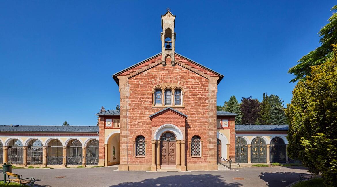 Trutnov, Kapelle des Heiligen Kreuzes, Stadtfriedhof, Adolf Bohaty