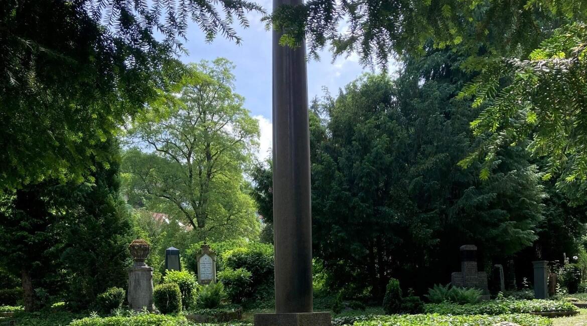 Vincenc Czerny, náhrobek v Heidelbergu